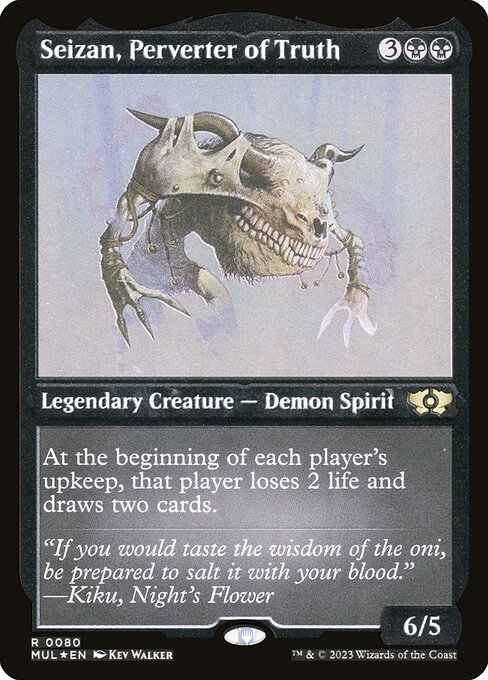 Seizan, Perverter of Truth - Etched