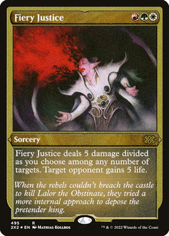 Fiery Justice (Etched)