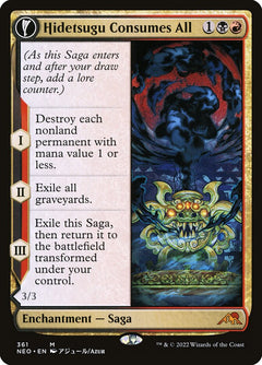 Hidetsugu Consumes All // Vessel of the All-Consuming (Showcase)
