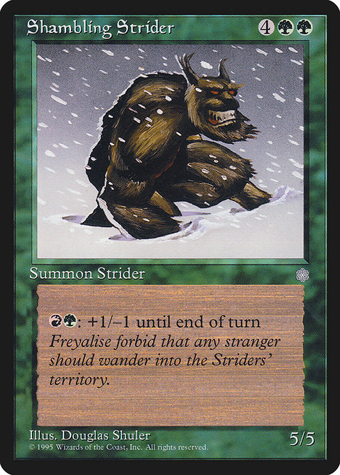 Shambling Strider - Nonfoil