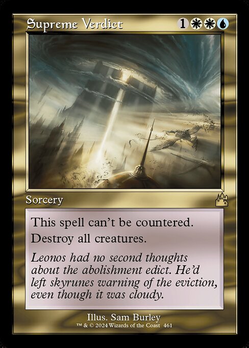 Supreme Verdict - Nonfoil