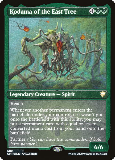 Kodama of the East Tree - Etched