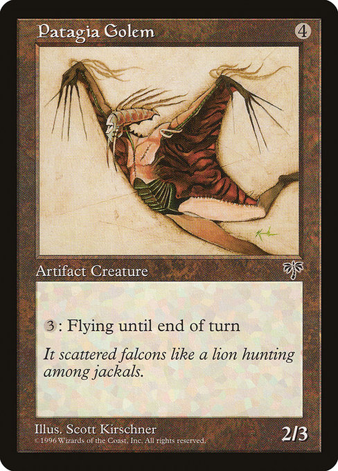 Patagia Golem - Nonfoil