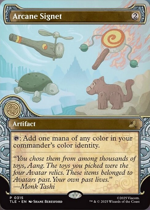 Arcane Signet - Nonfoil