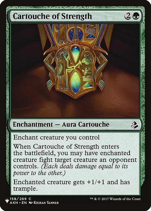 Cartouche of Strength - Nonfoil