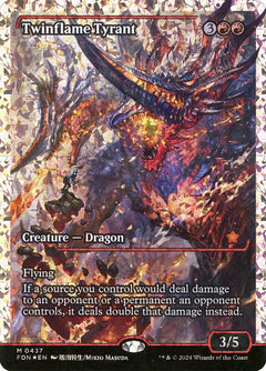 Twinflame Tyrant (Showcase - Fracture Foil)