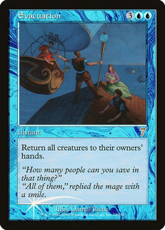 Evacuation (Foil Variant)