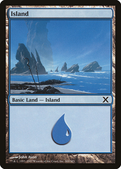Island - Nonfoil
