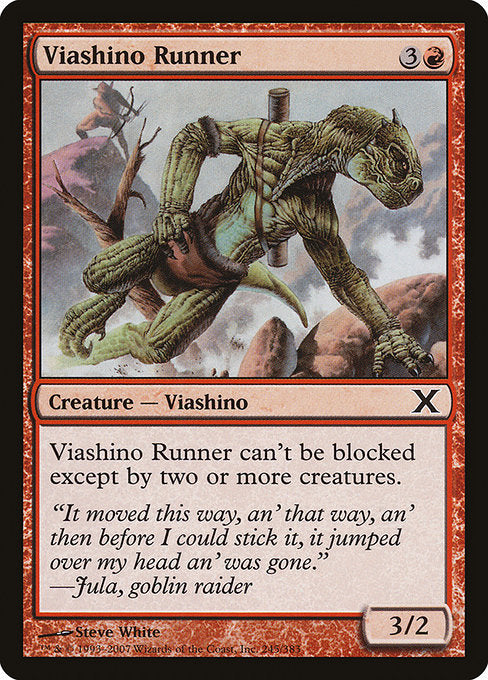 Viashino Runner - Nonfoil