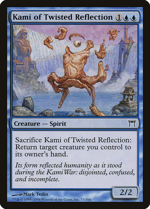 Kami of Twisted Reflection - Nonfoil