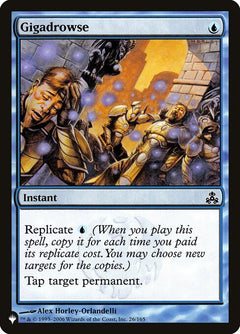 Gigadrowse (GPT-26)