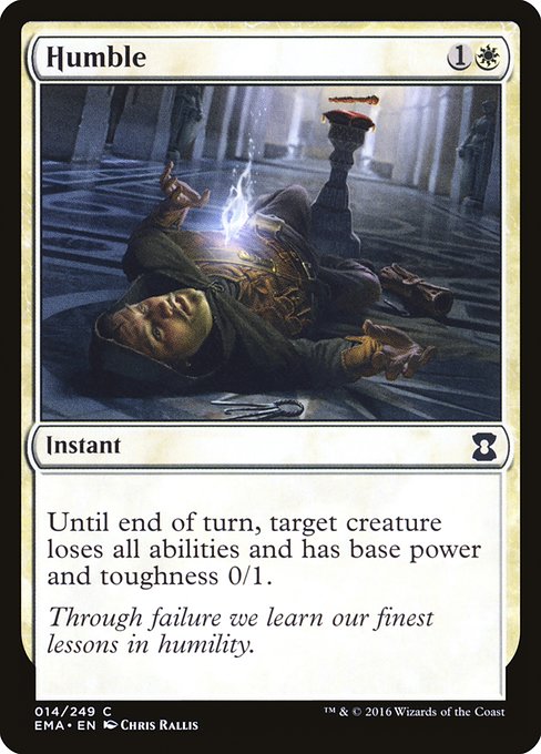 Humble - Nonfoil