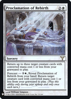 Proclamation of Rebirth (DIS-15)