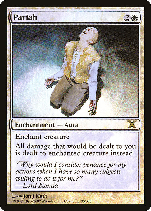 Pariah - Foil