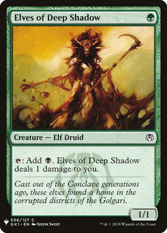 Elves of Deep Shadow (GK1-56)