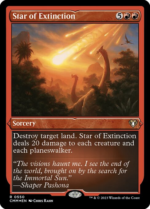 Star of Extinction - Etched