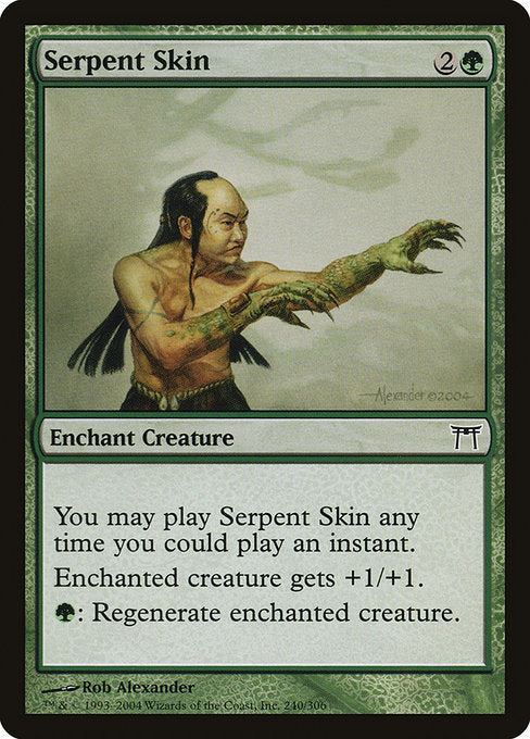 Serpent Skin - Nonfoil