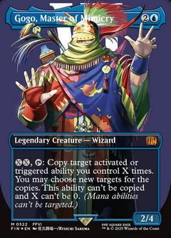 Gogo, Master of Mimicry (Borderless - Surge Foil)