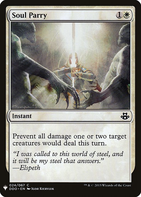 Soul Parry - Nonfoil