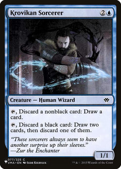 Krovikan Sorcerer (VMA-77)