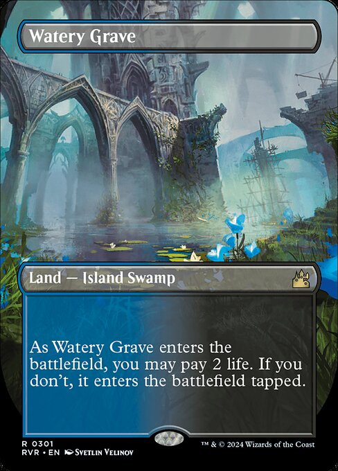 Watery Grave - Nonfoil