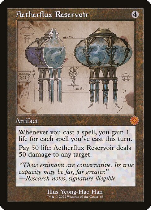 Aetherflux Reservoir - Nonfoil