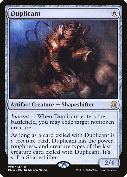 Duplicant - Nonfoil