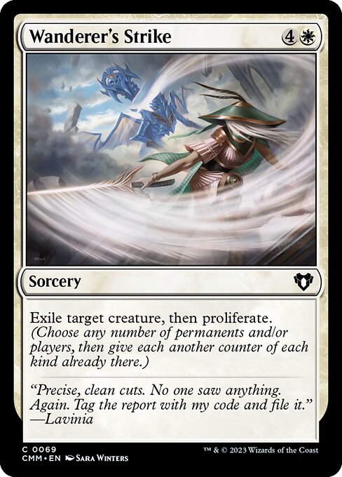 Wanderer's Strike - Nonfoil