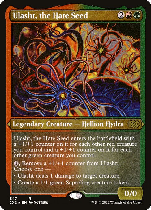 Ulasht, the Hate Seed - Etched