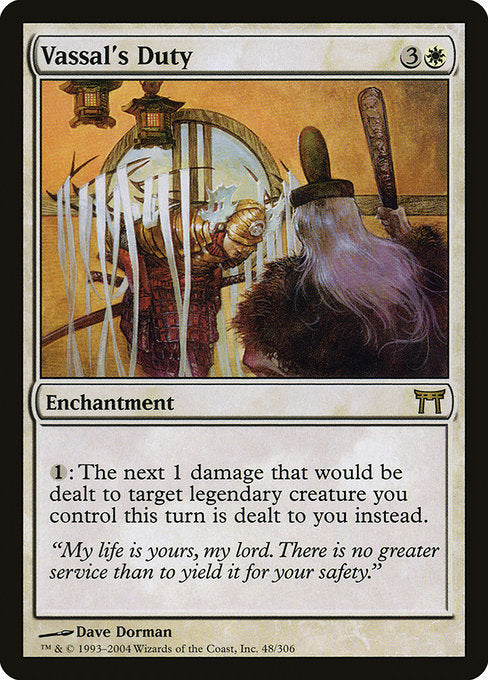 Vassal's Duty - Nonfoil