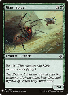 Giant Spider (AKH-166)