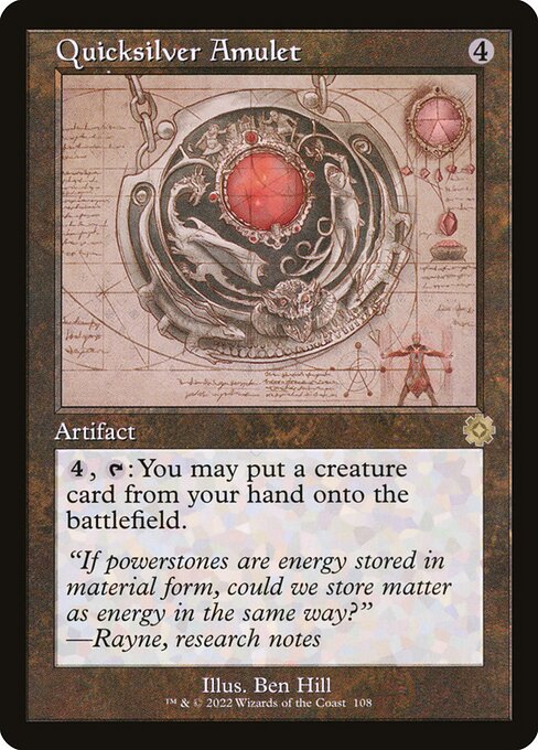 Quicksilver Amulet - Nonfoil