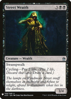 Street Wraith (A25-108)
