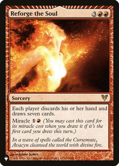 Reforge the Soul (AVR-151)