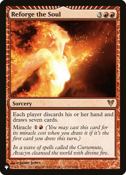 Reforge the Soul - Nonfoil
