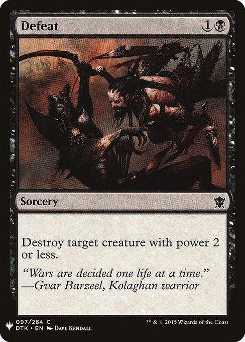Defeat - Nonfoil
