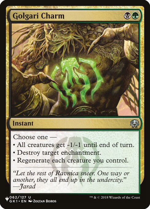 Golgari Charm - Nonfoil