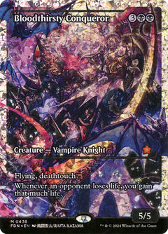 Bloodthirsty Conqueror (Showcase - Fracture Foil)