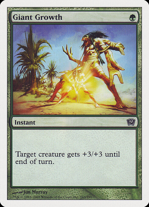 Giant Growth - Nonfoil