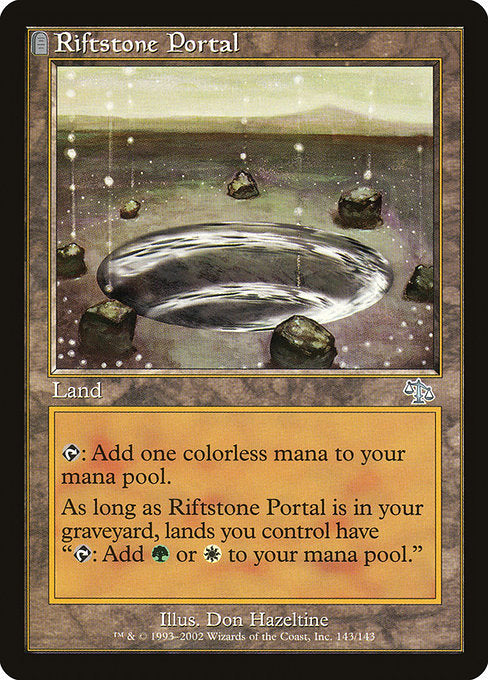 Riftstone Portal - Nonfoil