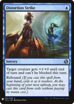 Distortion Strike (IMA-52)
