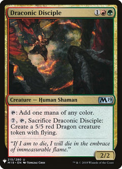 Draconic Disciple (M19-215)