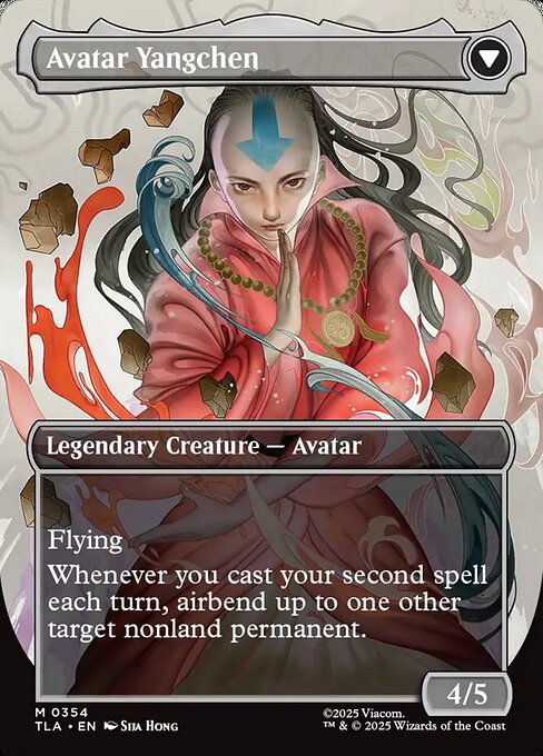 Avatar Yangchen (back)