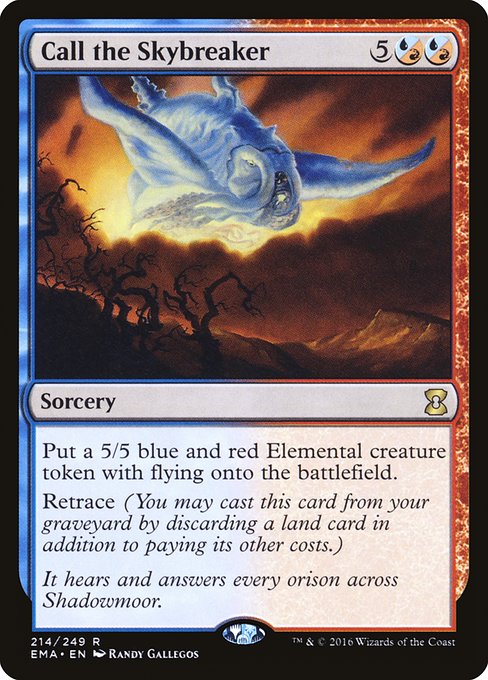 Call the Skybreaker - Nonfoil