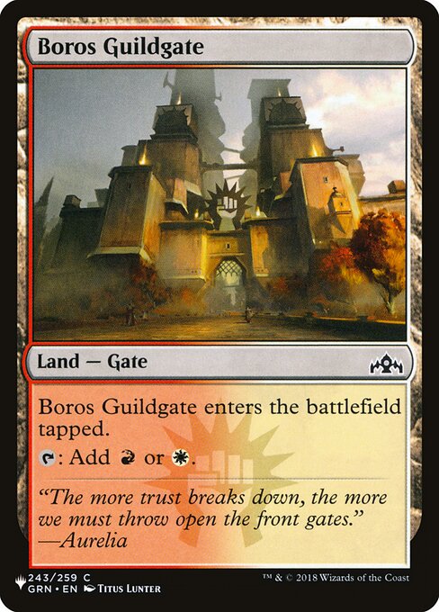 Boros Guildgate - Nonfoil