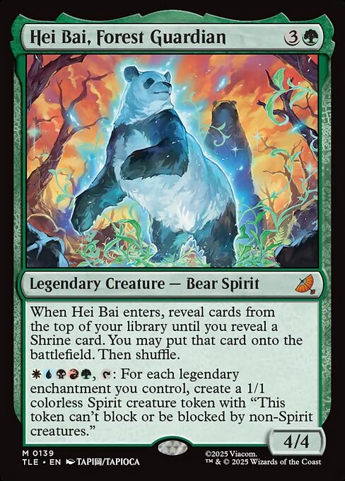 Hei Bai, Forest Guardian - Nonfoil
