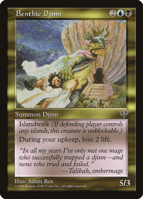 Benthic Djinn - Nonfoil