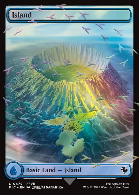 Island - Foil