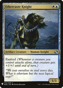 Ethercaste Knight (MM2-175)