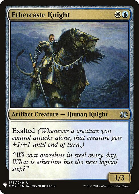 Ethercaste Knight - Nonfoil